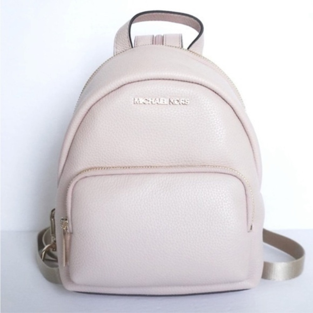 Michael Kors Erin Small Leather Backpack Pink